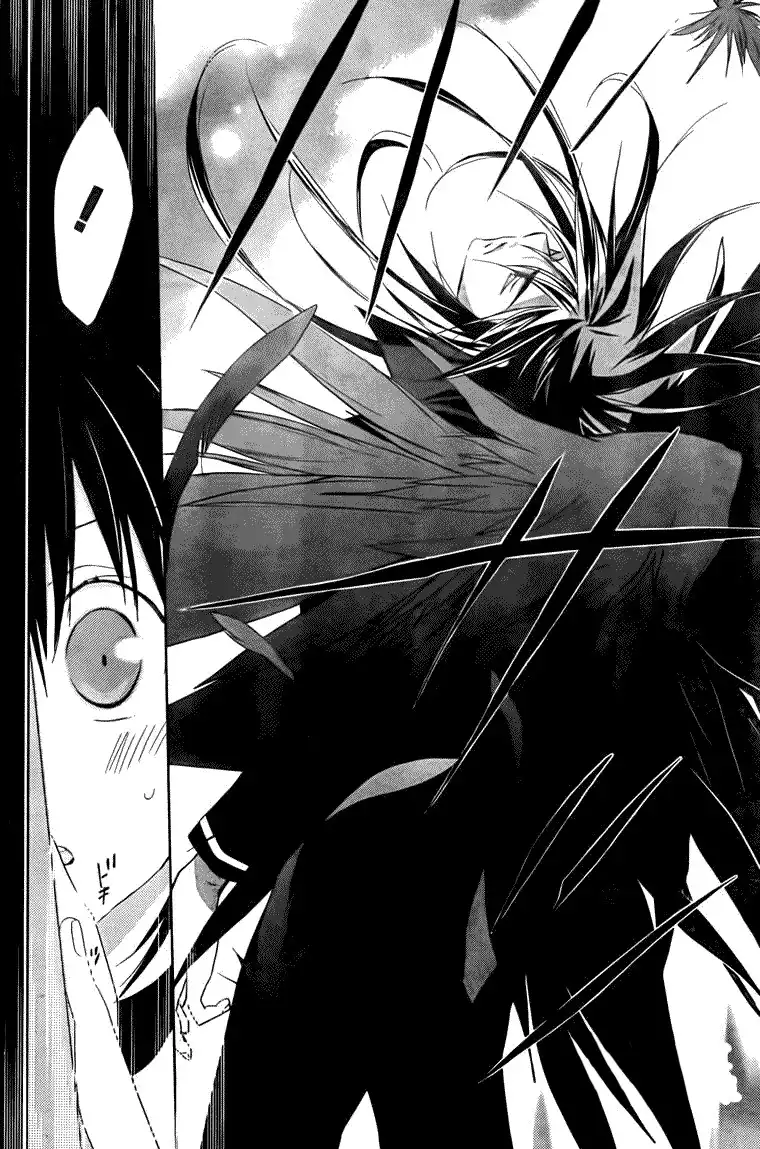 DN Angel Chapter 72 16